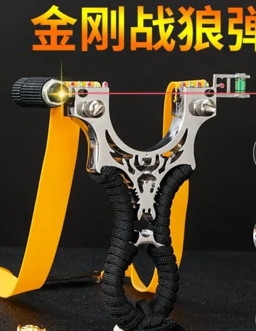 new wolf target light modified slingshot price in Bangladesh 